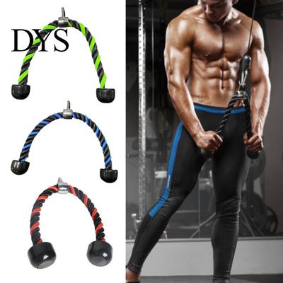 Bodybuilding Trizepsseil Hohe Festigkeit Geflochten Stark Belastbar mit Enden Ultra-effektives Zugseil Strapazierfähiges Muskel Training Push-Seil Fitnessstudio Nutzung