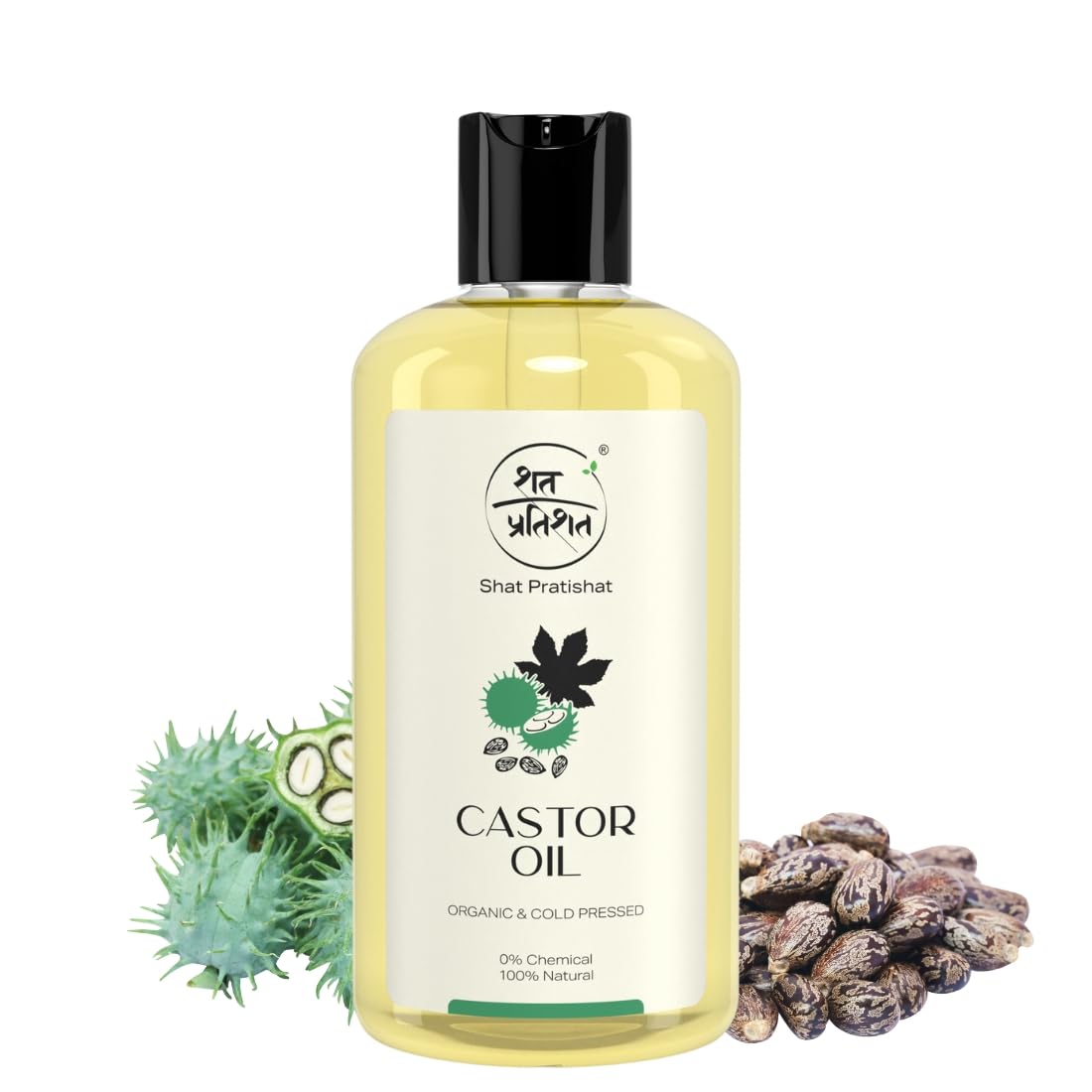 Pure Castor Oil 200 ML | Cold-Pressed, Virgin Grade Organic Oil | For Hair, Face, Skin, Nails, Eyelashes & Eyebrows