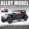 1:24 Классических Фантомных Литых Автомобиля из Сплава и Игрушечные Транспортные Средства Металлическая Модель Игрушечного Автомобиля Звук и Свет Коллекция Любители Машин Игрушка