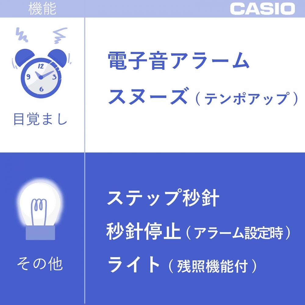 CASIO Table Clock Radio Clock Analog Square White TQ-750J-7JF