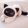 Plush Toy Ragdoll Cat Doll Kitten Sleeping On the Bed with Legs and Long Throw Pillow Children's Birthday Gift Doll Girl