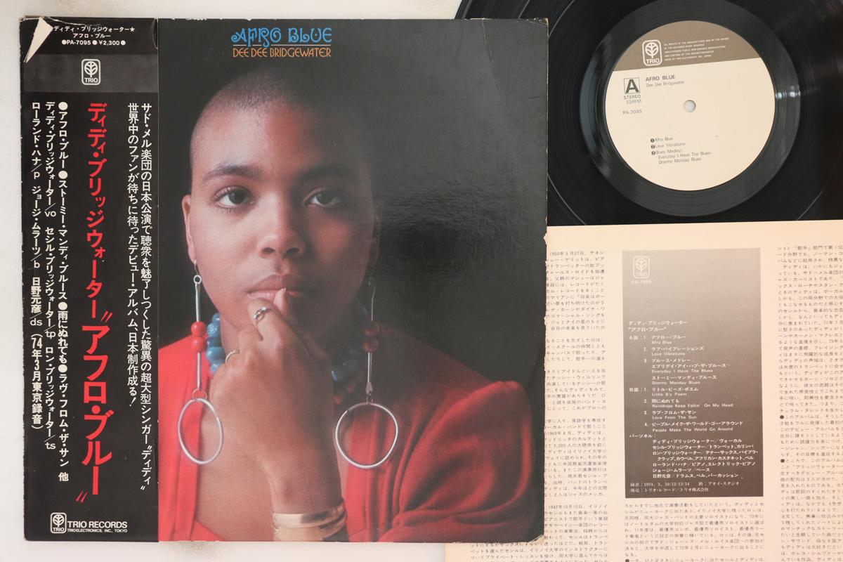 

LP Record DEE DEE BRIDGEWATER - Afro Blue PA7095 TRIO 1974 Japan Obi Jazz Used