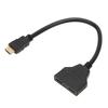 HD Multimedia Interface Splitter 1 in 2 Out Male to Dual Female HD Multimedia Interface Adapter