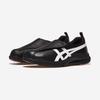 [ASICS] ATR LIFEWALKER LE Womens Extra Wide ABC [1242A024] [Shipped from Korea] 100% Authentic