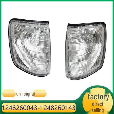 Mercedes-Benz E-Class W124 Front Signal Light, White (1248260043 / 1248260143)