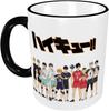 Coffee Milk 330ml Haikyu!! Mug, Cup, Insulated, Stylish, Cup, Ceramic,