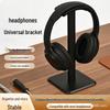 Aluminum Alloy Headphone Stand for Desktop