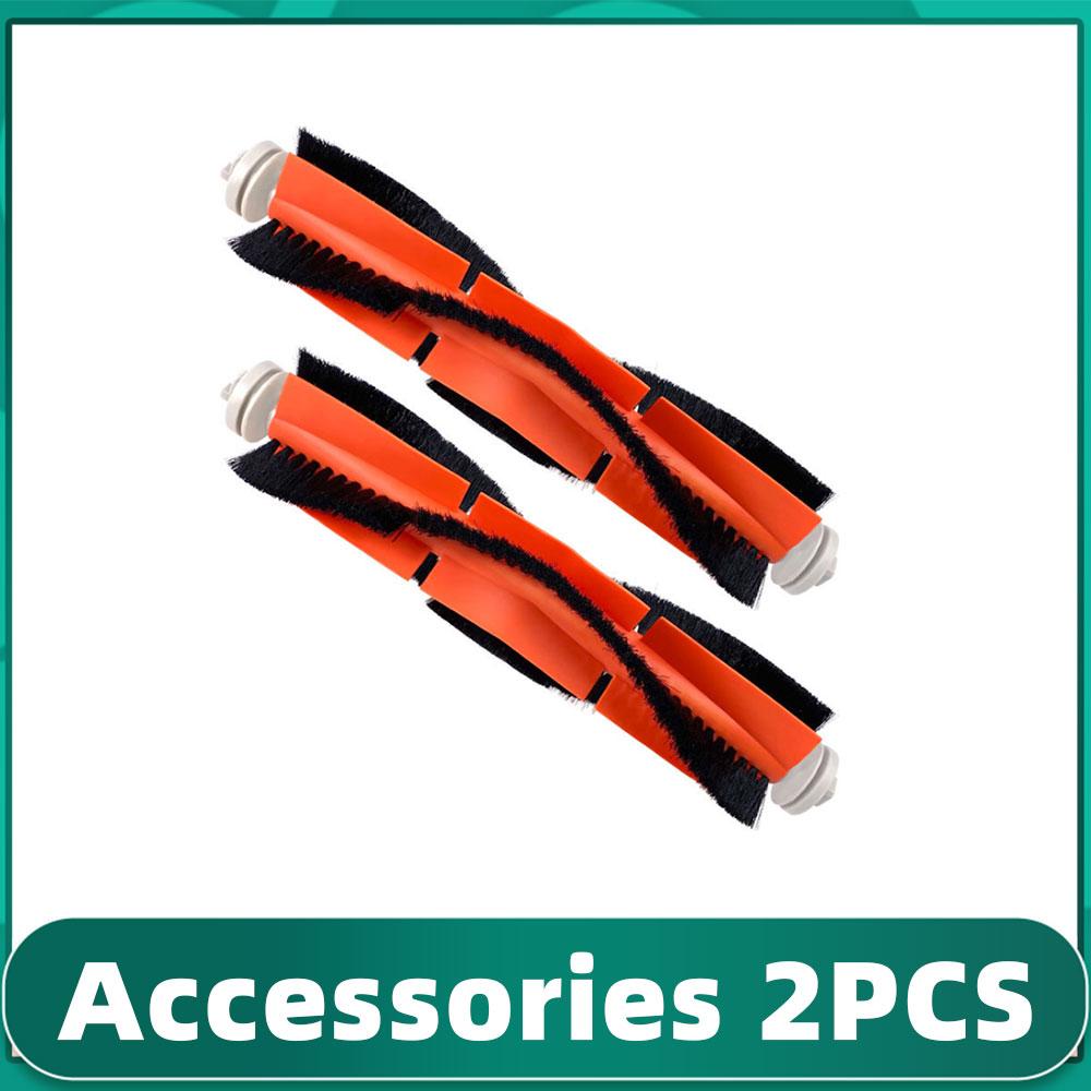 Fit For Rockrobo Vacuum V1/ Roborock S5 Max E3 S4 S5 S50 S6 Xiaomi 1S/ SDJQR01RR, SDJQR02RR Accessories Main Side Brush Filter