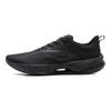 Li Ning Ultra Light 21 High Resilience Running Shoes Men Sneakers Black ARBU001-3