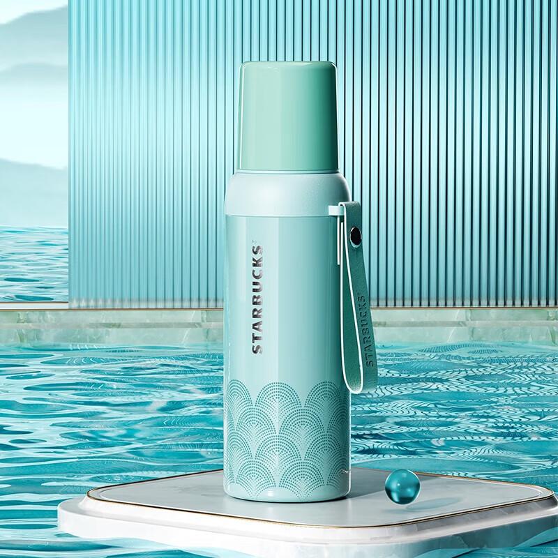 Starbucks Qingwu Mengying Insulated Tea Filter Mug