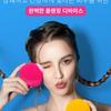 FOREO Luna Mini 3 (Mennica)