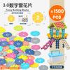6676 Digital Snowflake Mosaic Building Block Children'S Educational Assembly Diy Intellectual Toy