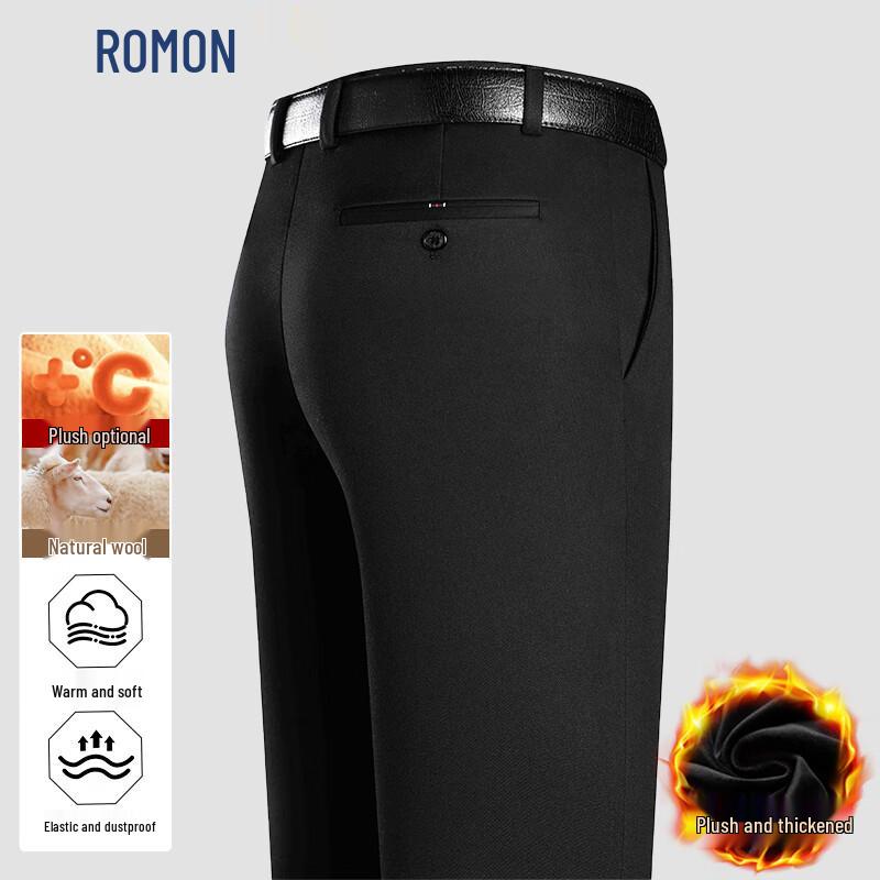 ROMON Men's Autumn/Winter Stretch Casual Wool Blend Trousers