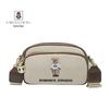 Katy Bär 2025 Niedliche Vielseitige Umhängetasche - Tägliche Crossbody-Tasche