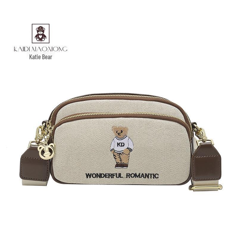 Katy Bär 2025 Niedliche Vielseitige Umhängetasche - Tägliche Crossbody-Tasche