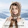 Integrated Warmth Knitted Beanie Hat Knitted Hooded Cap Cute Winter Hat with Scarf  Outdoor Sports