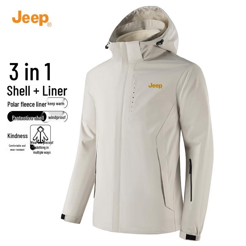 

JEEP Men s 3-in-1 Windproof Waterproof Fleece Lined Hooded Outdoor Jacket 2XL
