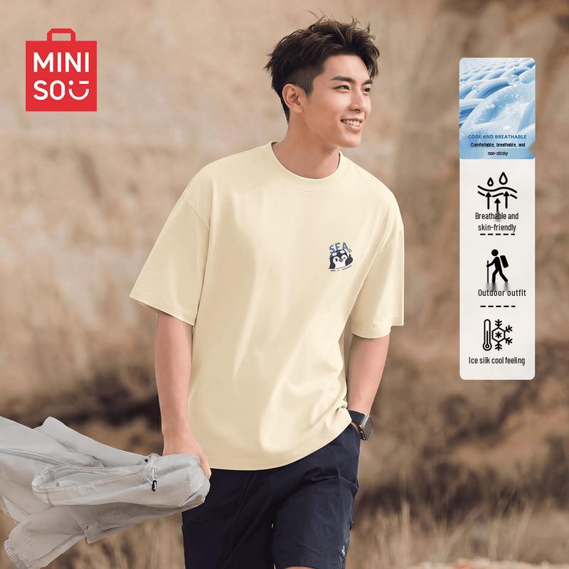 MINISO Men's Cooling Ice Silk Breathable Short Sleeve T-Shirt
