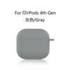 Suitable for Apple Airpods4 buckle silicone earphone cover 1.5mm anti-drop and anti-skid protective cover portable soft case