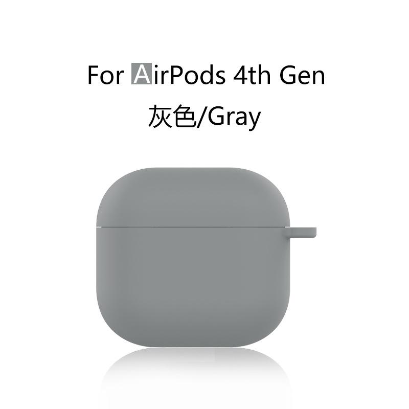 Suitable for Apple Airpods4 buckle silicone earphone cover 1.5mm anti-drop and anti-skid protective cover portable soft case