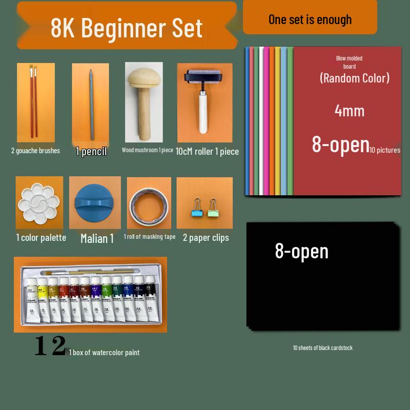 4mm Thick Blow Molding Paper Set for DIY Printmaking: Colored 4K Printing & Engraving Board