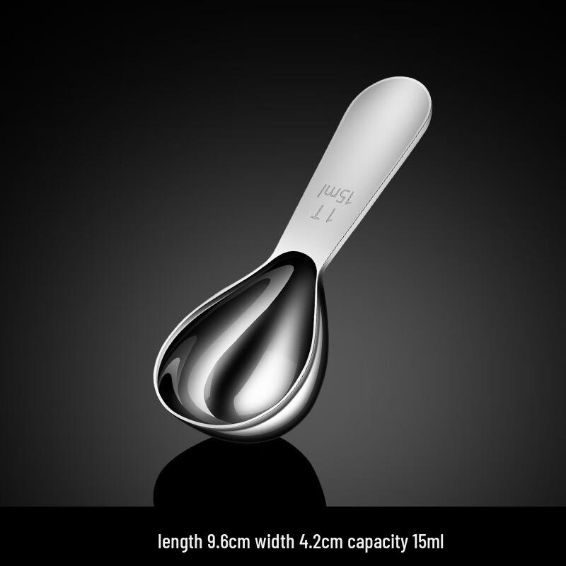 TLXT Stainless Steel Multi-Purpose Measuring Spoon Set