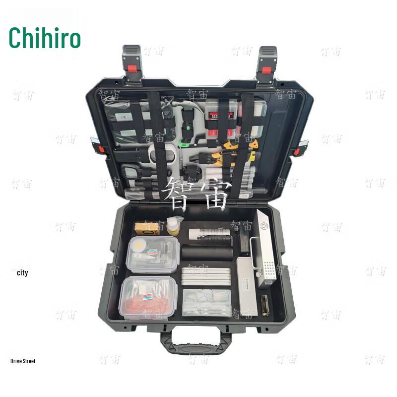 Zhizhou Forensic Scene Investigation Kit