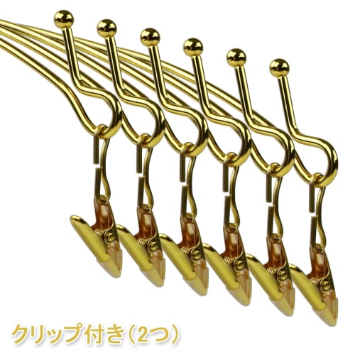 Set of 10 Stainless Steel Underwear Hangers with Clips, Non-Slip, Shape-Retaining, Gold, for Laundry, Pants, and Adults, Children, and Babies, Durable