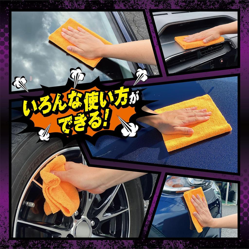 Prostaff Monster Spiral Cloth, Orange, 40 X 20 Cm, P200