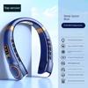 Hanging Neck Fan Bladeless Portable Cooling 2026 New Model Personal Mini USB Electric Fan Rechargeable with Long Battery Life