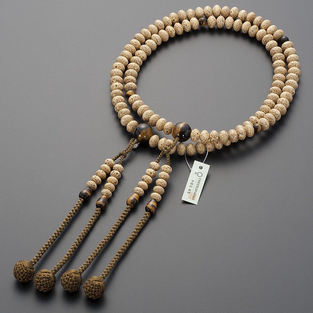 Buddhist altar shop Takita Shoten Prayer Shingon Authentic Prayer Beads Bodhi Mandarin Stone 2 Pure Silk Hanabon Tenbo Prayer Main Series Prayer