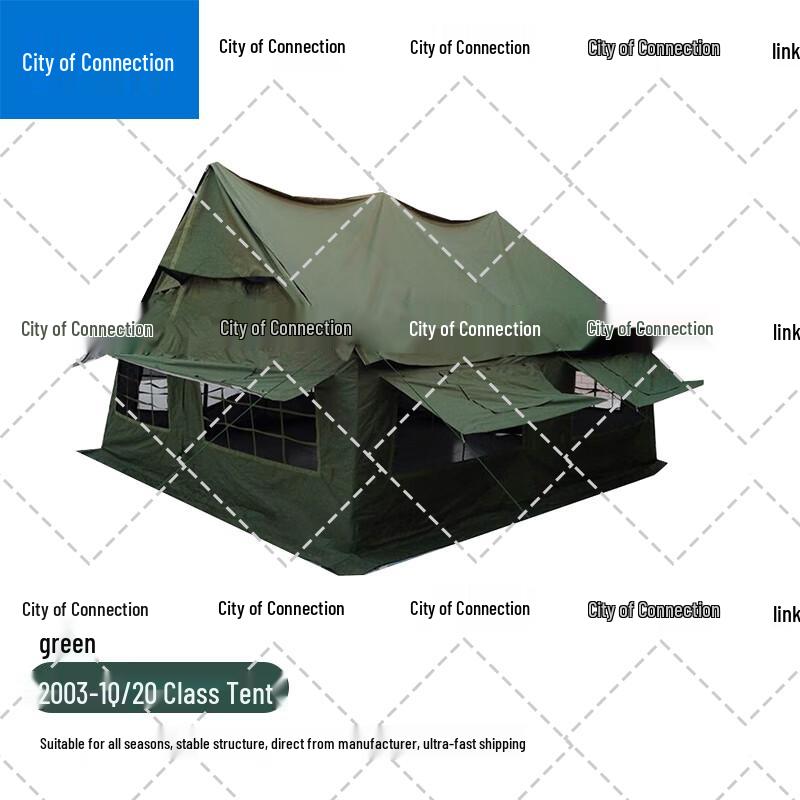 Lianzhicheng 03-10/20 Outdoor Squad Tent