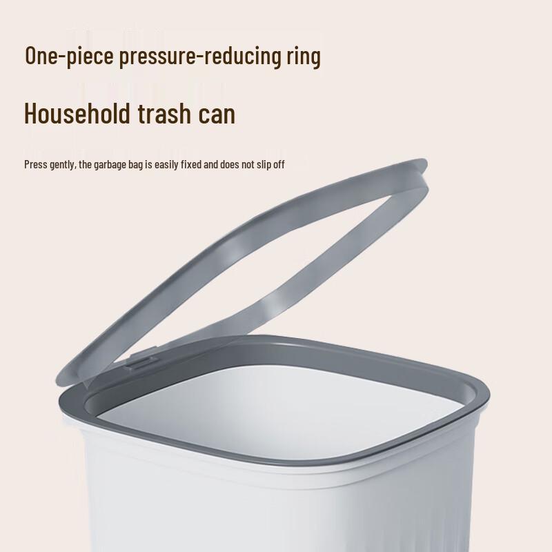Press Ring Large Capacity Square Trash Can