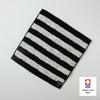 Imabari Kusubashi Mon Ori Zebra Handkerchief Towel Towel/Pink 1-60284-86-P