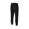 FILA Fitness Series Simple Comfortable Training Casual Versatile Jogger Knit Sports Pants Men bottoms Deep-Black A11M611617FBK