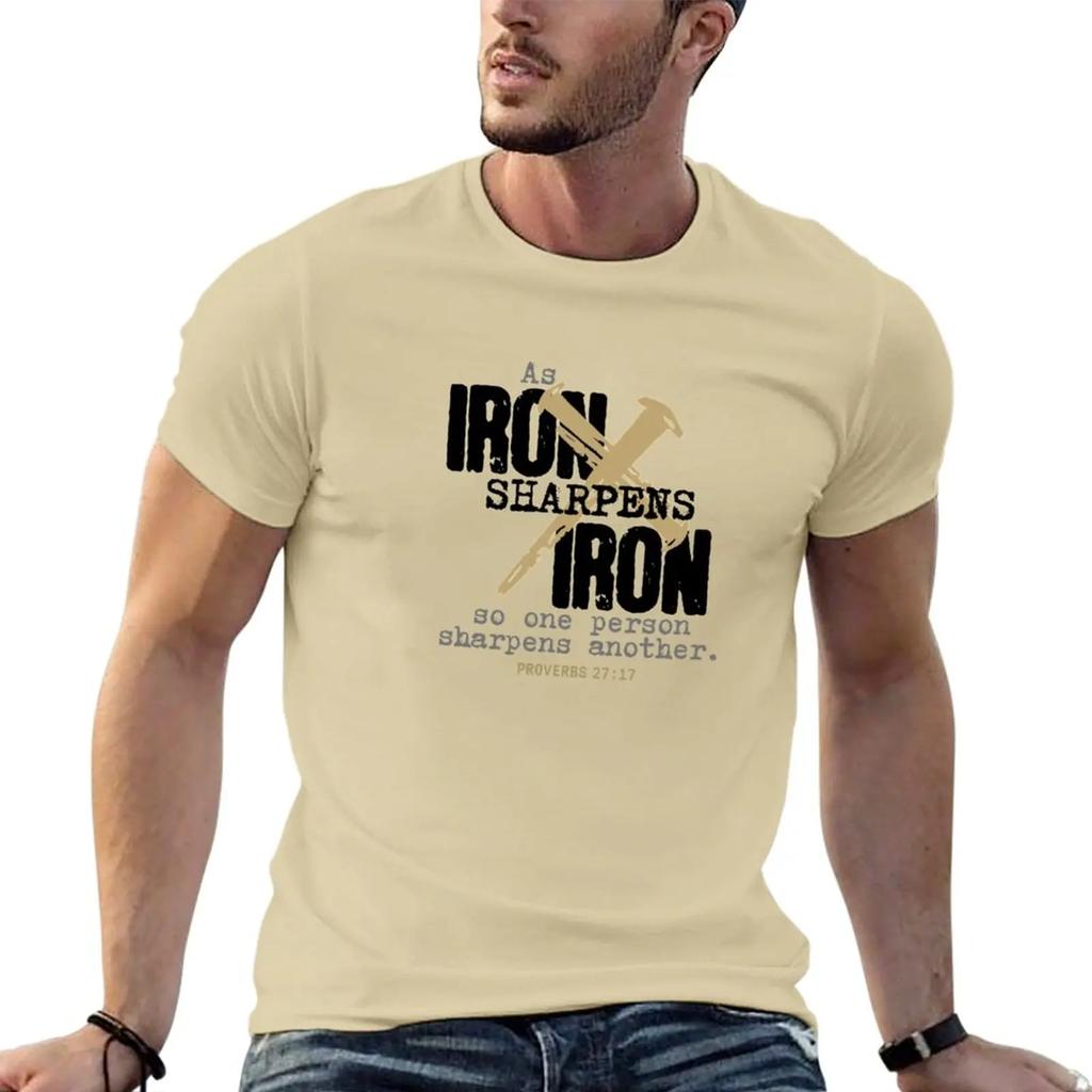 New Iron sharpens Iron - Proverbs 27:17 - black T-Shirt T-shirt for a boy sublime t shirt plus size t shirts t shirt for men