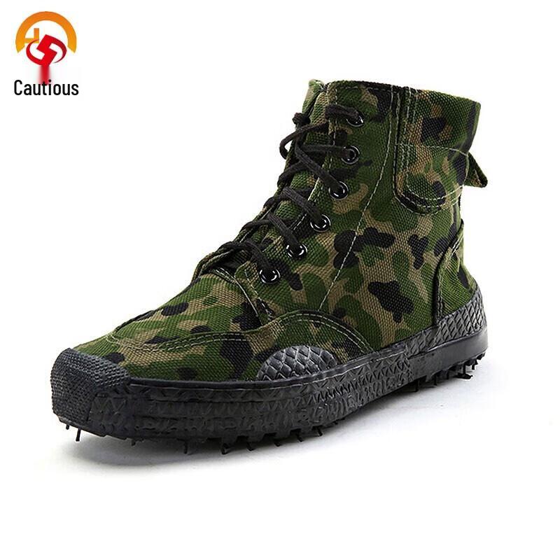 Shengu High-Top Breathable Non-Slip Outdoor Hiking & Work Shoes 42