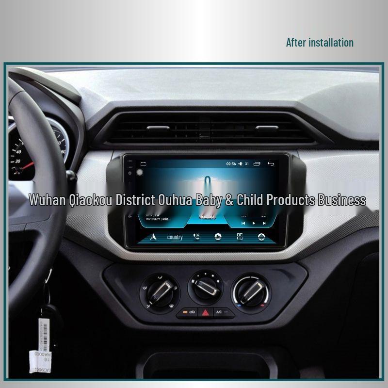 Smart Android Navigation & Reversing Screen for 2018-2022 Wuling Hongguang S Models