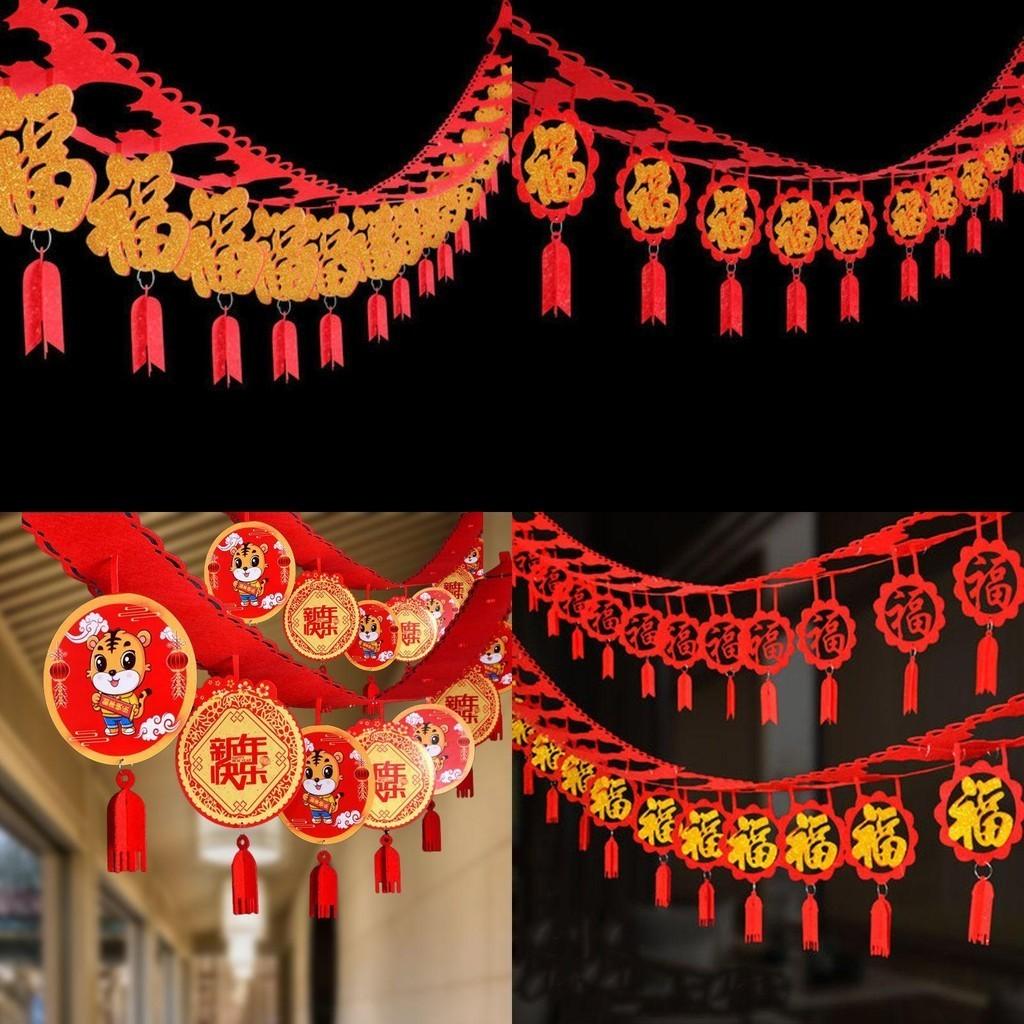 Beautiful 2022 Cny Chinese New Year Banner Flag Pendant Eye-catching Spring Festival Dcor