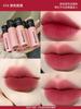 Lipstick Moko Shili Lip Mud V15 Smoke Pink Plum Lip Glaze Gray Pink Affordable Student Edition Authentic Official Flagship Store