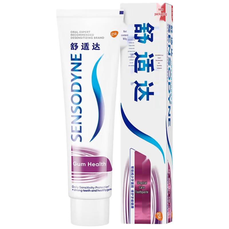 

Sensodyne Gum Care & Sensitivity Relief Toothpaste