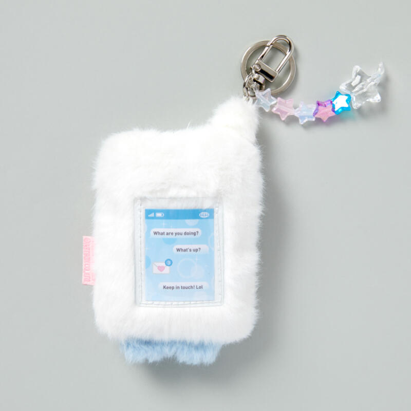 Cell Phone Keychain White (34011994)
