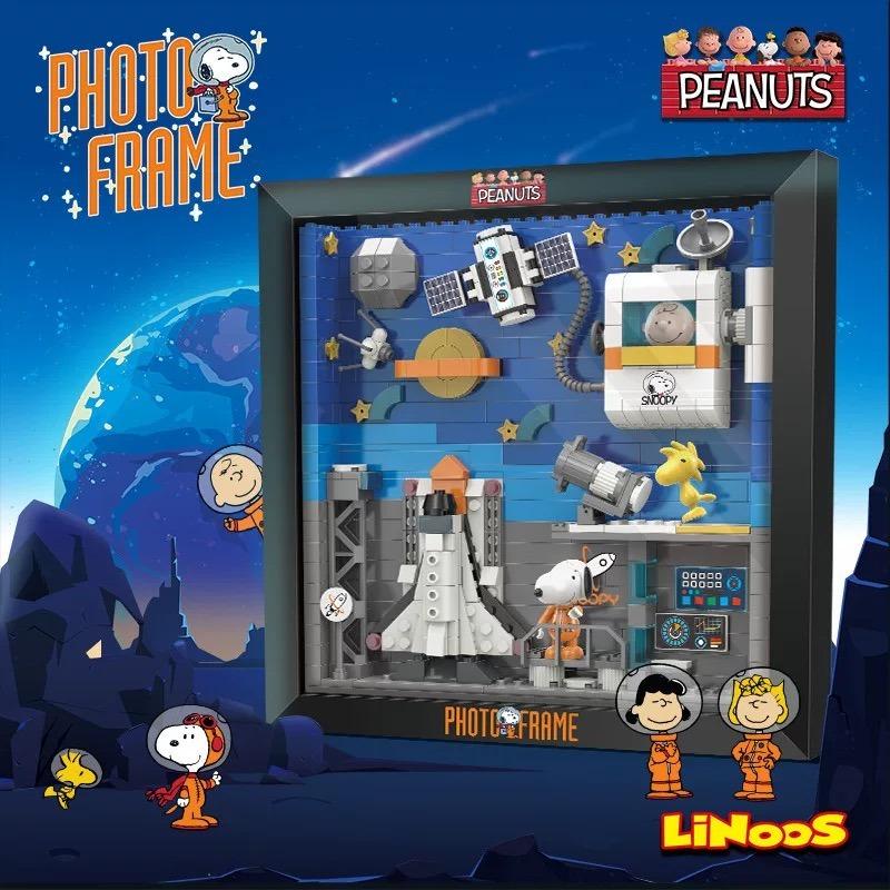 Snoopy Building Blocks Frame Space Egypt Exploration Assembly Model Room Photo Decoration Children's Toys Birthday surprise Gift