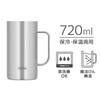 Thermos Vakuum Isolierte Tasse Edelstahl 1 S1 Bier Becher Tag Geschenk Männer Frauen Geburtstag Präsentieren 0,72L JDK-720 Vater