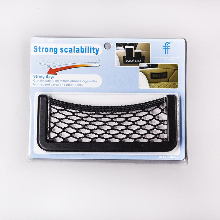 Large Multifunctional Car Phone Storage Mesh Pocket Organizer