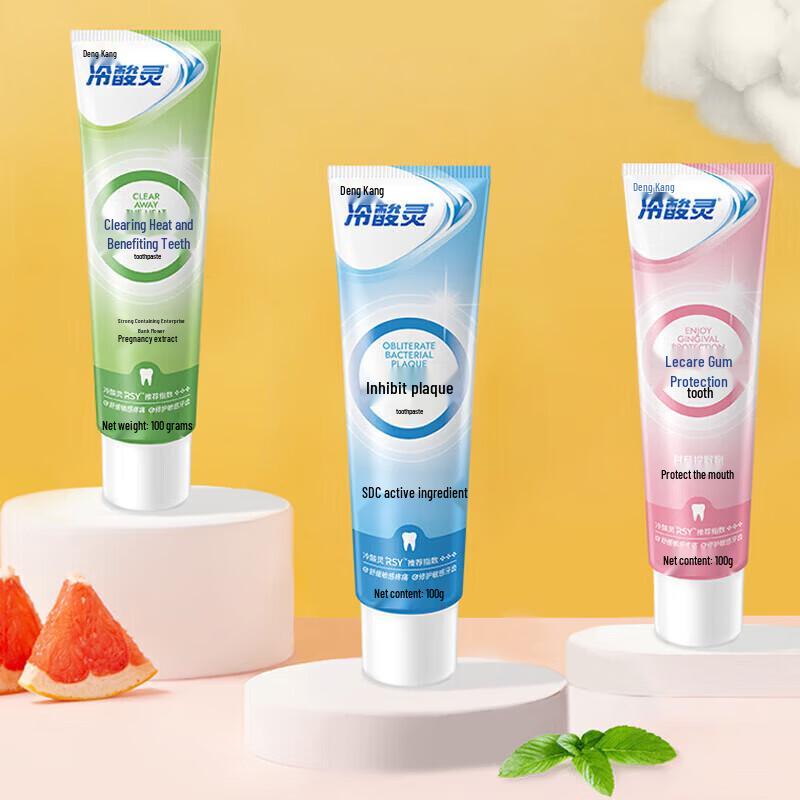 Lengsuanling Anti-Sensitive Toothpaste