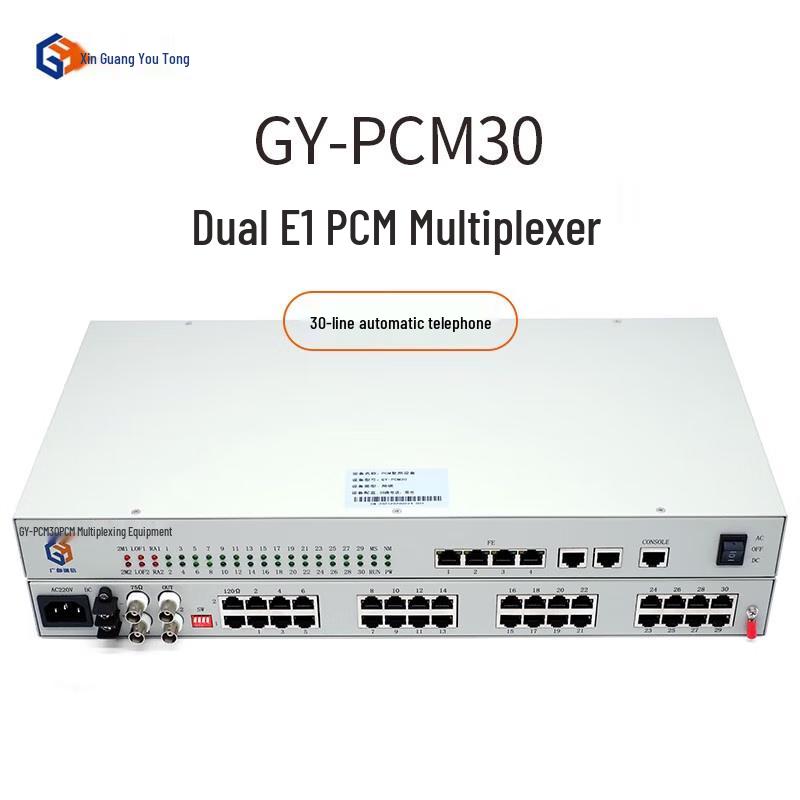 

Xin Guang You Tong GY-PCM30 PCM Multiplexer