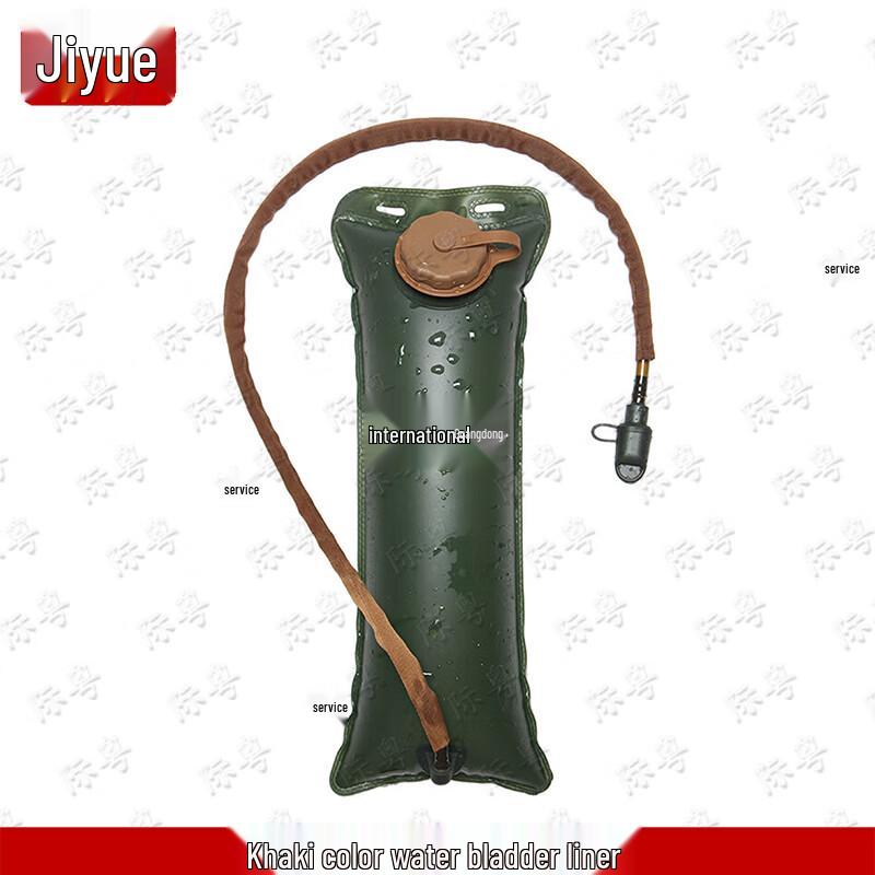 Jiyue Tactical Outdoor Hydration & Backpacks