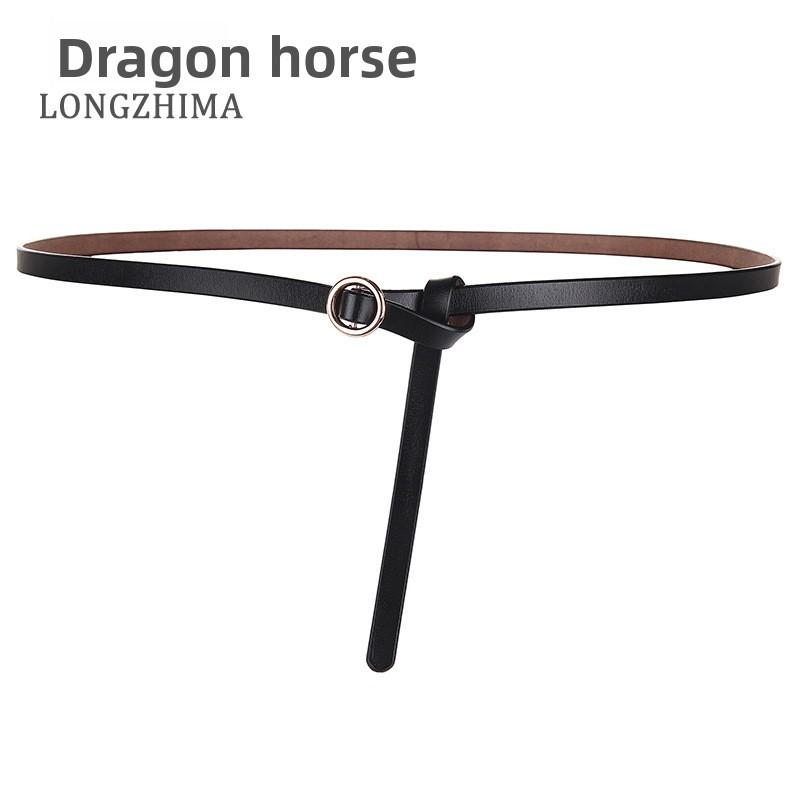 Leather Belt For Women With Round Buckle For Office And Casual Wear