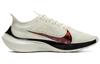 Nike Zoom Gravity Sail Women's CU4824-100